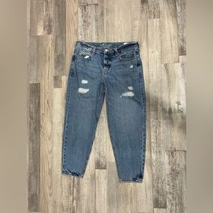 Old Navy Woman’s High Rise Slouchy Taper